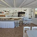 Casa Bianca 2* 오르노스